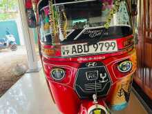 Bajaj RE 2015 Three Wheel