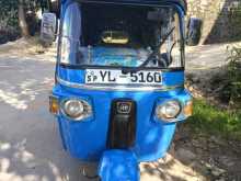 Bajaj RE 2012 Three Wheel