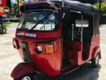 Bajaj RE 2013 Three Wheel