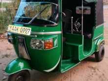 Bajaj RE 2013 Three Wheel