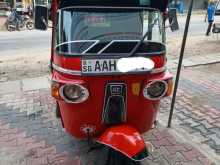 Bajaj RE 2013 Three Wheel