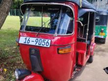 Bajaj RE 1994 Three Wheel