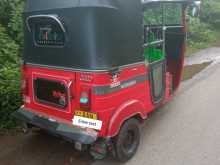 Bajaj RE 2014 Three Wheel