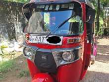 Bajaj RE 2014 Three Wheel