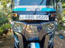 Bajaj RE 2015 Three Wheel