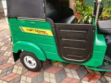 Bajaj RE 2015 Three Wheel
