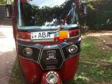 Bajaj RE 2015 Three Wheel