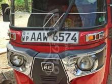 Bajaj RE 2015 Three Wheel