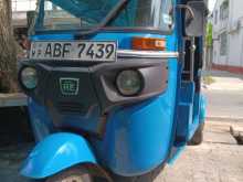 Bajaj RE 2015 Three Wheel