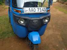 Bajaj RE 2015 Three Wheel