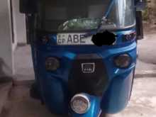 Bajaj RE 2016 Three Wheel