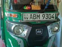 Bajaj RE 2016 Three Wheel