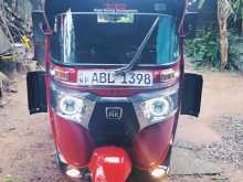 Bajaj RE 2016 Three Wheel