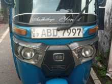 Bajaj RE 2016 Three Wheel