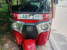 Bajaj RE 2016 Three Wheel