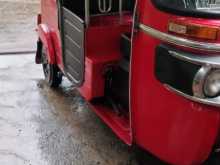 https://riyasewana.com/uploads/bajaj-bajaj-2018-1411082212432.jpg