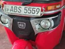 Bajaj RE 2018 Three Wheel