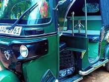 https://riyasewana.com/uploads/bajaj-bajaj-2019-1616024012574.jpg