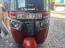 Bajaj RE 2019 Three Wheel