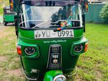 Bajaj RE 2019 Three Wheel
