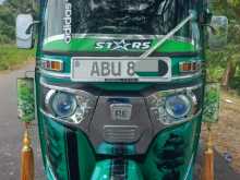 https://riyasewana.com/uploads/bajaj-bajaj-2020-1712114312532.jpg