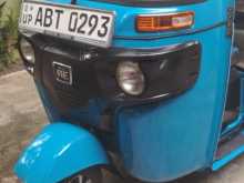 Bajaj RE 2020 Three Wheel