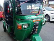Bajaj RE 2013 Three Wheel