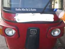 Bajaj RE 2011 Three Wheel