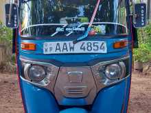 Bajaj RE 2015 Three Wheel