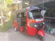 Bajaj RE 2018 Three Wheel