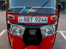 Bajaj RE 2019 Three Wheel