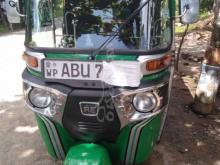 Bajaj RE 2020 Three Wheel