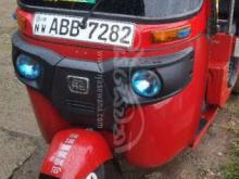 Bajaj RE 2015 Three Wheel