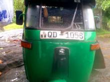 Bajaj RE 2008 Three Wheel