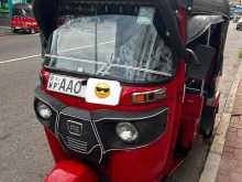Bajaj RE 2014 Three Wheel