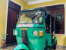 Bajaj RE 2010 Three Wheel