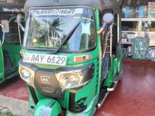 Bajaj RE 2015 Three Wheel