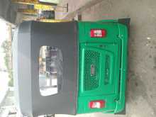 Bajaj Bajaj 2025 Three Wheel