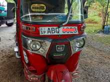 Bajaj RE 2017 Three Wheel