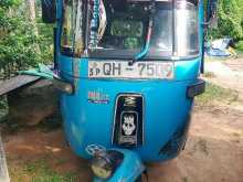 Bajaj RE 2006 Three Wheel