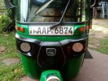 Bajaj RE 2014 Three Wheel