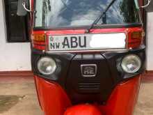 Bajaj RE 2019 Three Wheel