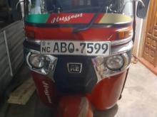 Bajaj RE 2017 Three Wheel