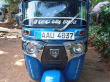 Bajaj RE 2014 Three Wheel