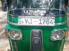 Bajaj RE 2011 Three Wheel