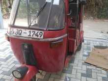 Bajaj RE 2004 Three Wheel