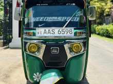 Bajaj RE 2014 Three Wheel