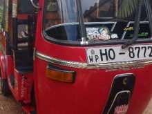 Bajaj RE 2004 Three Wheel