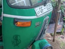 Bajaj RE 2008 Three Wheel