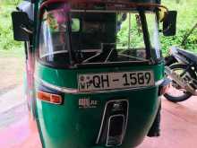 Bajaj RE 2006 Three Wheel